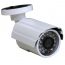 2 Array 1Mp/2mp Bullet Camera