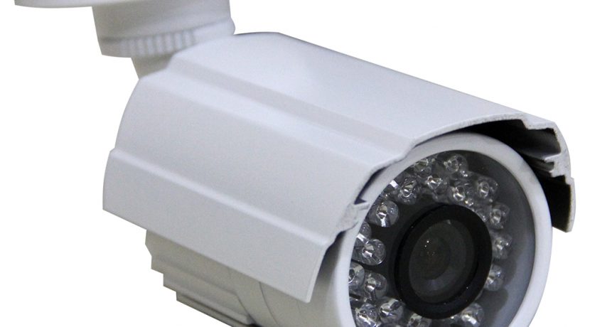 2 Array 1Mp/2mp Bullet Camera